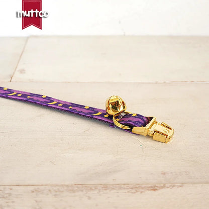 MUTTCO Retailing engraved independently designs christmas print cat collar PURPLE MOON NIGHT handmade cat collar 2 size UCC222