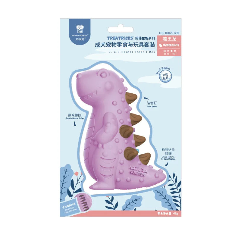 Tyrannosaurus Rex Snack Dog To Relieve Boredom Molar Teeth Cleaning Dinosaur Small Medium and Large Dog Leaking Food Ball Toy