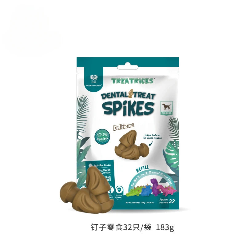 Tyrannosaurus Rex Snack Dog To Relieve Boredom Molar Teeth Cleaning Dinosaur Small Medium and Large Dog Leaking Food Ball Toy