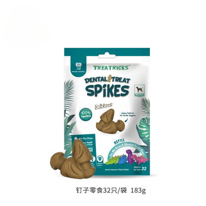 Tyrannosaurus Rex Snack Dog To Relieve Boredom Molar Teeth Cleaning Dinosaur Small Medium and Large Dog Leaking Food Ball Toy